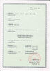 CHINA Shenzhen Ofeixin Technology Co., Ltd zertifizierungen